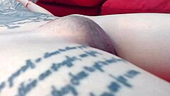 Will Filipina Slut Impregnate Stepdad?