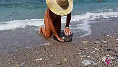 Hot Nude Beach With Extreme Stretched Nipple Piercings?