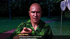 complete gameplay of milfs of sunville part 6