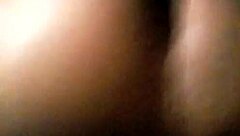 Gay Footage From February 1 2016