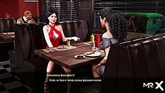 Fashionbusiness E2 53: Will The Character Reveal Her Pussy In The Crowded Restaurant?