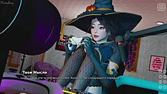 My Bully Is My Lover Gameplay Part 23 with Hardcore Teen 18+ Action