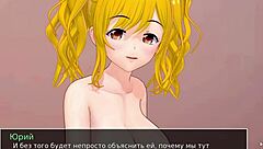 complete gameplay hs tutor part 14