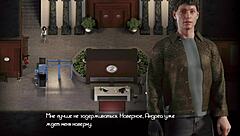 Complete Gameplay of The Genesis Order Part 13