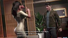 Complete Gameplay of The Genesis Order Part 13