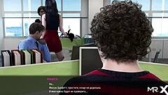 Hentai Girl Flashes Ass In Office