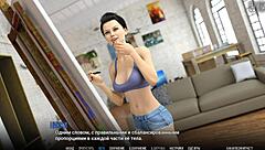 Emotional Journey In University Of Problems Part 11 Gameplay