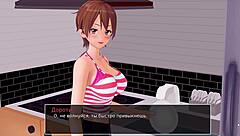 HS Tutor Gameplay Part 11