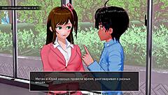 HS Tutor Gameplay Part 11