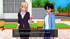 HS Tutor Gameplay Part 11