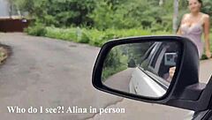 Friends Mom Rushed from Forest to Ride My Dick?