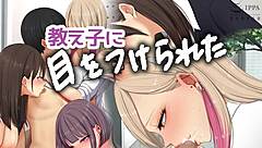 My Student Demands Intense Sexual Favors From Me