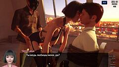 Exploring Deep Anal in Photo Hunt Part 19