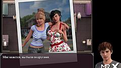 Lust Epidemic Licks Pussies