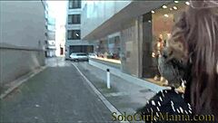 sexy blonde milf teases her anal hole with a thick dildo!