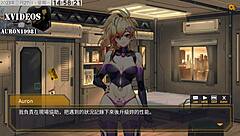I watched Ai Ai Nuo Machine Girl Cultivaton Formula 2 Part 1
