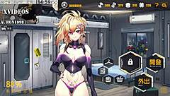 I watched Ai Ai Nuo Machine Girl Cultivaton Formula 2 Part 1