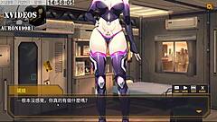 I watched Ai Ai Nuo Machine Girl Cultivaton Formula 2 Part 1