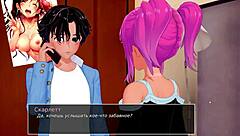 complete gameplay hs tutor part 6 with asian interactions