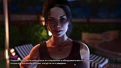 Complete Gameplay: Life In Santa County Part 12