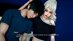 Sister Doing Blowjob