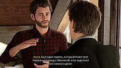 complete gameplay freshwomen part 10