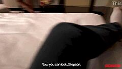 Stepmother books hotel room with one bed to save money