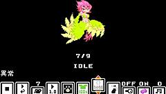 春丽在埃基德娜战争本子凌辱场景中面对激烈战斗