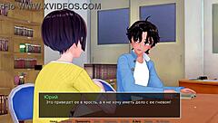 Complete Gameplay - HS Tutor Part 10