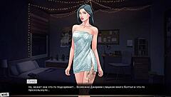 i played the complete gameplay of our red string part 30