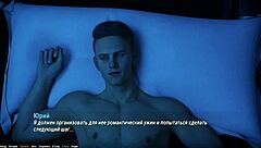 Complete gameplay of project atmosphere part 11.