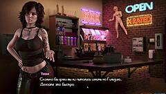 Complete Gameplay: The Genesis Order Part 28