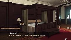 哟，看女仆小姐在火热Hozuki游戏场景中！