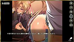 エロ シーン 真恋姫夢想 天下統一伝 馬超 英雄