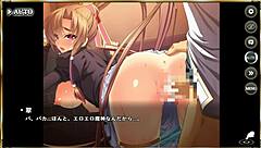 エロ シーン 真恋姫夢想 天下統一伝 馬超 英雄