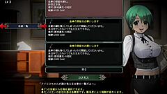 hentai rpg game with asian characters in leggings