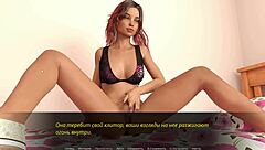 i play echoes of lust episode 2 part 31, it's so funn