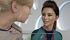 complete gameplay project atmosphere part 15 with milf cum cock nude beach 3d pussy game fetish naked