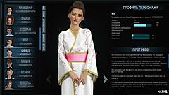 complete gameplay project atmosphere part 15 with milf cum cock nude beach 3d pussy game fetish naked