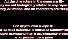 Feeling the warmth of mature milf's lactating breasts in summertime saga