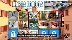 complete gameplay in photo hunt part 27