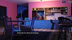 complete gameplay in photo hunt part 27