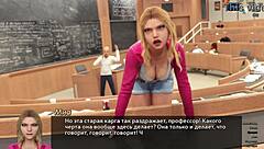 complete gameplay in photo hunt part 27