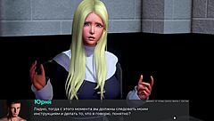 what happens in deviant anomalies part 25 gameplay