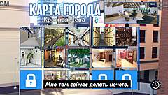 Complete Gameplay Photo Hunt Part 33