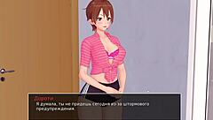 I complete the high school tutor gameplay part 17