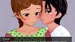 I complete the high school tutor gameplay part 17