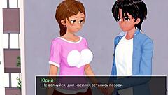 I complete the high school tutor gameplay part 17