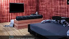 complete gameplay timestamps unconditional love part 3 with outdoor slut