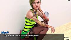 3d cartoon milf strips naked in photo hunt game